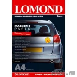 LOMOND 2020345 "Magnetic"     ,  660 /2, A4 (2), 530  (LMT53)  [: 2 ]