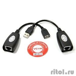 VCOM CU824 - USB-AMAF/RJ45,     45m [4895182215528]  [: 1 ]