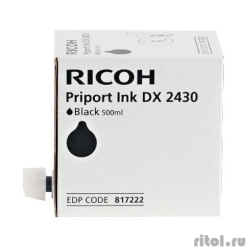 Ricoh   2430, Black {DX2330/2430 (1500) (817222)  [: 2 ]