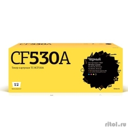 T2 CF530A  (TC-HCF530A)  HP Color LaserJet Pro M154a/M154nw/M180n/M181fw (1100.) ,    [: 1 ]