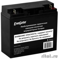 Exegate EX285954RUS   DT 1217 (12V 17Ah,  F3 ( 5  ))  [: 1 ]