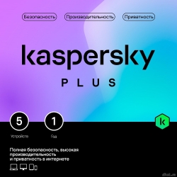 KL1050RBEFS Kaspersky Plus + Who Calls. 5-Device 1 year Base Box (1917561/917999)  [: 2 ]