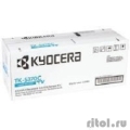 - Kyocera TK-5370C/ Kyocera Toner TK-5370C Cyan  [: 2 ]