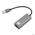 5bites - UA2-45-15BK USB2.0 / RJ45 100MB / AL / GREY  [: 6 ]