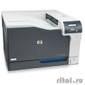 HP Color LaserJet CP5225DN  (CE712A) {A3,IR3600,20(9)color/20(9)mono ppm,192Mb,2trays, Duplex}   [: 1 ]
