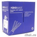  NEOMAX [NM11001] U/UTP cat.5e 4  (305 ) 0.45  (25 AWG) , PVC jacket;   [: 5 ]