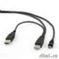 Gembird/Cablexpert CCP-USB22-AM5P-3 USB 2.0 Pro  , 2xAM/miniBM 5P, 0.9, ,    [: 3 ]