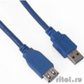 VCOM VUS7065-3M   USB3.0 Am-Af 3m [06937510851935]  [: 1 ]