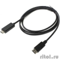 VCOM CG494-B - DisplayPort M-> HDMI M 1.8m  [: 1 ]