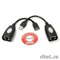 VCOM CU824 - USB-AMAF/RJ45,     45m [4895182215528]  [: 1 ]
