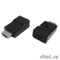 Gembird  HDMI-VGA Cablexpert A-HDMI-VGA-001, 19M/15F  [: 3 ]