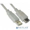 5bites UC5011-018C    USB2.0, AM/AF, 1.8.  [: 6 ]