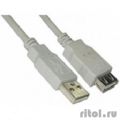 5bites UC5011-050C    USB2.0, AM/AF, 5.  [: 6 ]