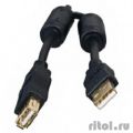 5bites UC5011-030A .   USB2.0, AM/AF, ., ., 3.,   [: 6 ]