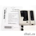 5bites LY-CT005     UTP/STP RJ45, RJ11/12  [: 6 ]