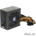 Chieftec CPS-650S (RTL) 650W [FORCE]  [: 2 ]