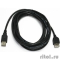 Bion   USB 2.0 A-A (m-f), 1.8,  [BXP-CCP-USB2-AMAF-018]  [: 1 ]