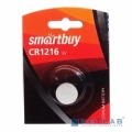 Smartbuy CR1216/1B (12/720) (SBBL-1216-1B)  (1 .  -)  [: 2 ]