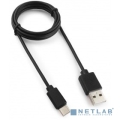   USB 2.0 AM/ USB3.1 Type-C, 1,  (GCC-USB2-AMCM-1M)  [: 3 ]