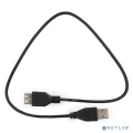    USB 2.0, AM/AF, 0.5,  (GCC-USB2-AMAF-0.5M)  [: 3 ]