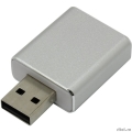 Espada USB 2.0 Stereo Sound Adapter (PAAU005) (43083)  [: 3 ]