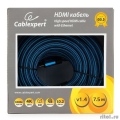  HDMI Cablexpert,  Gold, 7,5 , v1.4, M/M, , .,  ,  ,  (CC-G-HDMI01-7.5M)  [: 3 ]