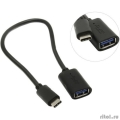 VCOM CU409 - USB 3.1 Type-Cm --> USB 3.0 Af , OTG 1,5A , 5,0Gbps , 0,2m   [: 6 ]