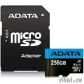 Micro SecureDigital 256Gb A-Data AUSDX256GUICL10A1-RA1 {MicroSDXC Class 10 UHS-I, SD adapter}  [: 1 ]