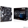 Asus PRIME B450M-K II {Soc-AM4 AMD B450 2xDDR4 mATX AC`97 8ch(7.1) GbLAN RAID+VGA+DVI+HDMI}  [: 3 ]