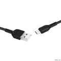 HOCO HC-68822 X20/ USB  Micro/ 1m/ 2A/ Black  [: 1 ]