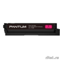 Pantum CTL-1100M - CP1100/CP1100DW/CM1100DN/CM1100DW/CM1100ADN/CM1100ADW/CM1100FDW Magenta (700 pages) (CTL-1100M)  [: 1 ]