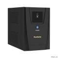 Exegate EX292801RUS  ExeGate SpecialPro UNB-1600.LED.AVR.2SH.3C13 &lt;1600VA/950W, LED, AVR, 2*Schuko+3*C13, .,  , Black>  [: 1 ]