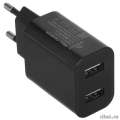 Cablexpert   USB 2 , 2.4A,  +  1 Type-C (MP3A-PC-37)  [: 3 ]