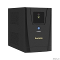 Exegate EX292793RUS  ExeGate SpecialPro UNB-1200.LED.AVR.2SH.3C13 &lt;1200VA/750W, LED, AVR, 2*Schuko+3*C13, .,  , Black>  [: 2 ]