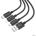 HOCO HC-67363 X74/ USB  3-in-1: Lightning+Micro+Type-C/ 1m/ 2A/ Black  [: 1 ]