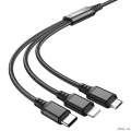 HOCO HC-67400 X76/ USB  3-in-1: Lightning+Micro+Type-C/ 1m/ 2A/ Black  [: 1 ]