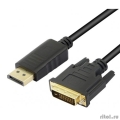 KS-is KS-780B-3 - 2K DisplayPort 20M  DVI-D dual link 24+1F 3  [: 6 ]