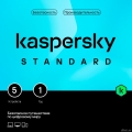 KL1041RBEFS Kaspersky Standard. 5-Device 1 year Base Box (1917541/917944)  [: 2 ]