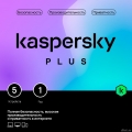 KL1050RBEFS Kaspersky Plus + Who Calls. 5-Device 1 year Base Box (1917561/917999)  [: 2 ]
