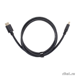 Telecom <TCG245C-1.5M> ������/ ������ HDMI 19M/M,ver. 2.1 8KX60Hz (Econom) 1.5m   [��������: 1 ���]