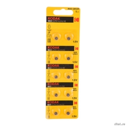 Kodak AG0 (379) LR521, LR63 [KAG0-10] Max Button Cell (100/1000/98000) (10 ��. � ��-��)  [��������: 1 ���]