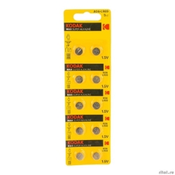 Kodak AG6 (370) LR920, LR69 [KAG6-10] Max Button Cell (100/1000/98000) (10 ��. � ��-��)  [��������: 1 ���]