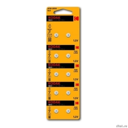 Kodak AG8 (391) LR1120, LR55 [KAG8-10] Max Button Cell (100/1000/98000) (10 ��. � ��-��)  [��������: 1 ���]