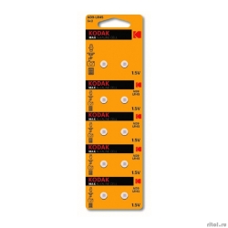 Kodak AG9 (394) LR936, LR45 [KAG9-10] Max Button Cell (100/1000/70000) (10 ��. � ��-��)  [��������: 1 ���]