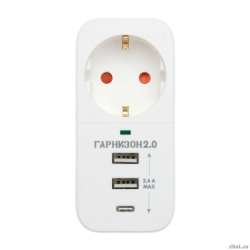 �������� ������� ������  SKT-1-CU2-W 2.0 ���������� ��������������, 1�, 16�, 1xType-C, 2 � USB, ��.������ 2+, ����� (21440)  [��������: 1 ���]
