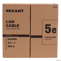 Rexant (01-0146-R) ������ ����� ���� F/UTP, CAT 5e, PE, 4PR, 24AWG, OUTDOOR, SOLID, ������, 305�, ��  [��������: 1 ���]