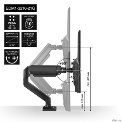 Exegate EX297361RUS ���������� ��������� ExeGate EDM1-3210-21G (��������� ��� ������ �������� 15"-32", ������� �������, VESA 75x75, 100x100, �������� 2-10 ��, ������ -45�/+90�, ������� -90�/+90�, ����  [��������: 1 ���]