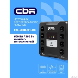 ��� CBR CRYSTAL CTL-600 [Line Interactive, 600 VA / 360 W  8 x EURO, 8 � ��������������� � �����������, Breaker] (CTL-600B-8F-LDK)  [��������: 3 ����]