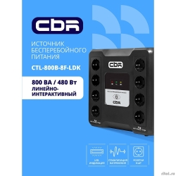 ��� CBR CRYSTAL CTL-800 [Line Interactive, 800 VA / 480 W  8 x EURO, 8 � ��������������� � �����������, Breaker] (CTL-800B-8F-LDK)  [��������: 3 ����]