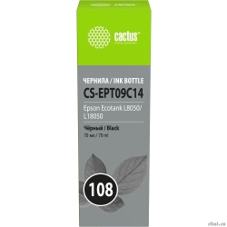 ������� Cactus CS-EPT09C14 108 ������70�� ��� Epson Ecotank L8050/L18050  [��������: 1 ���]